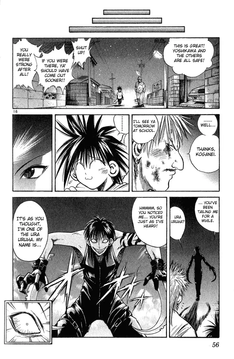 Flame of Recca Chapter 220 15